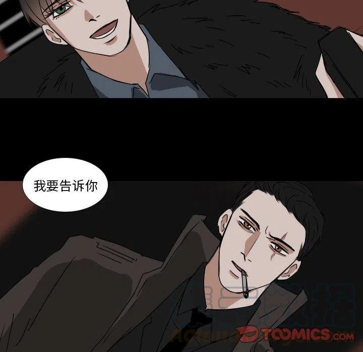 第 50 话52