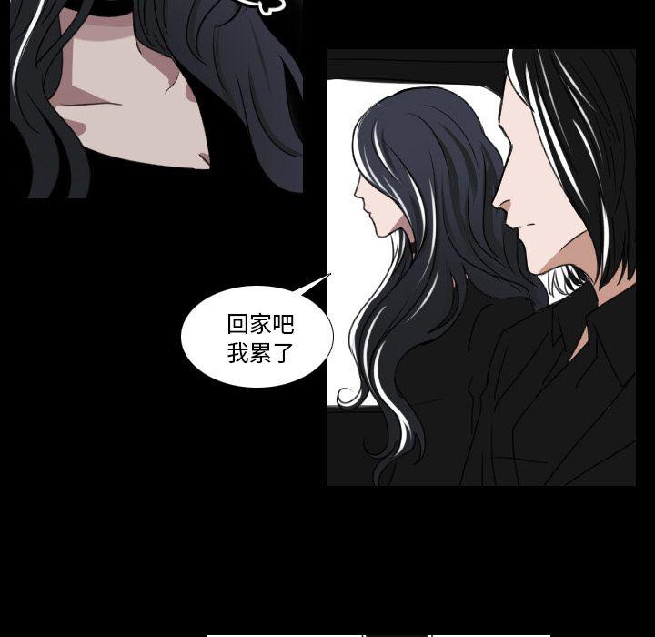 第16话7