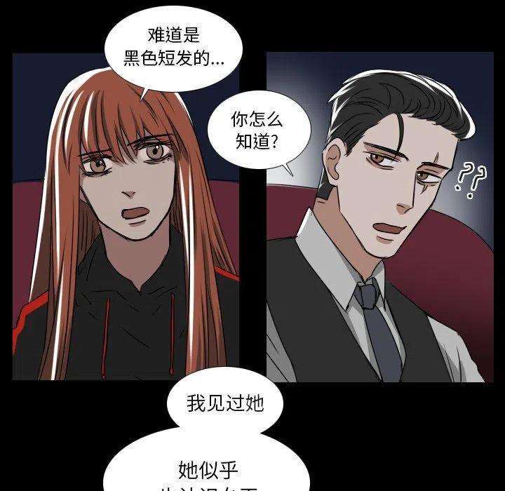 第 40 话17