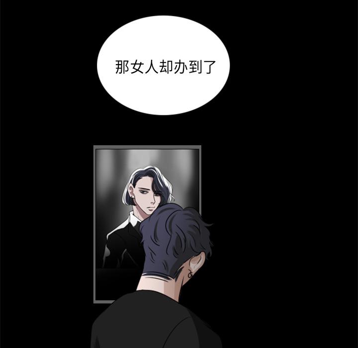 第2话28