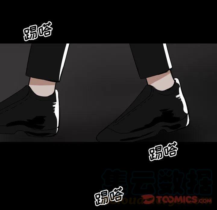 第 50 话33