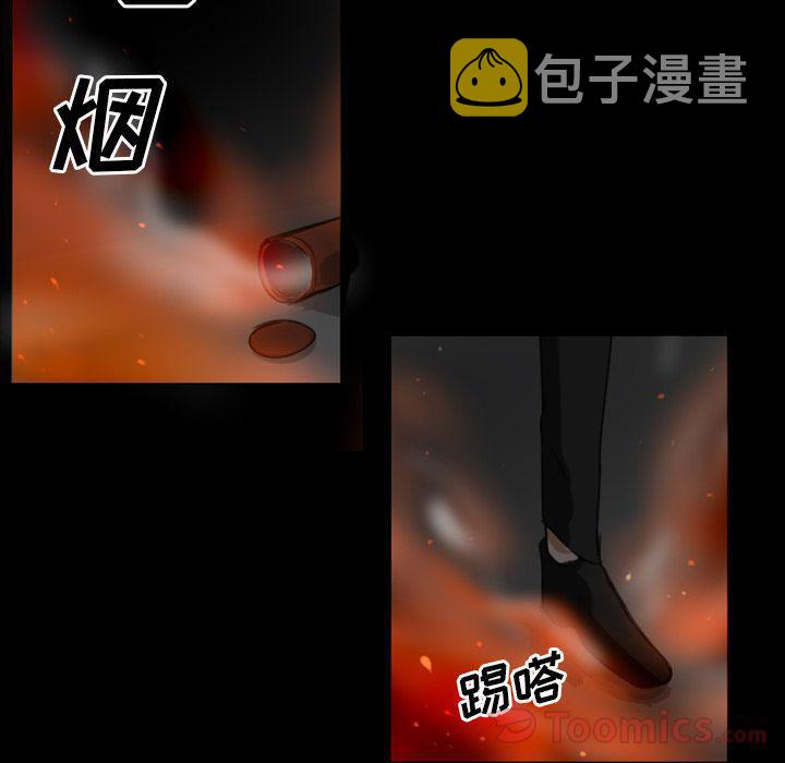 第11话63