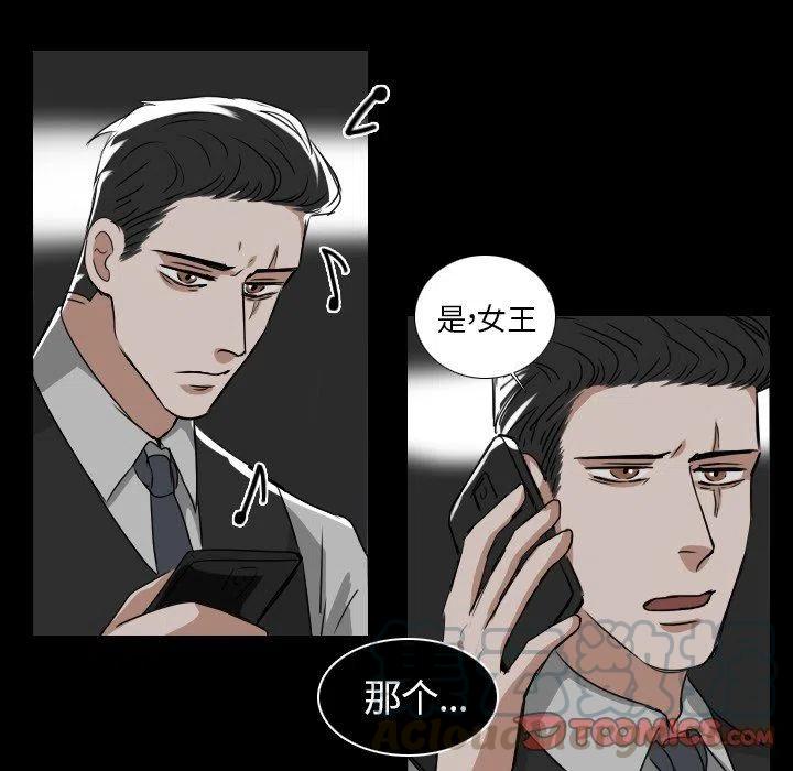 第 42 话36
