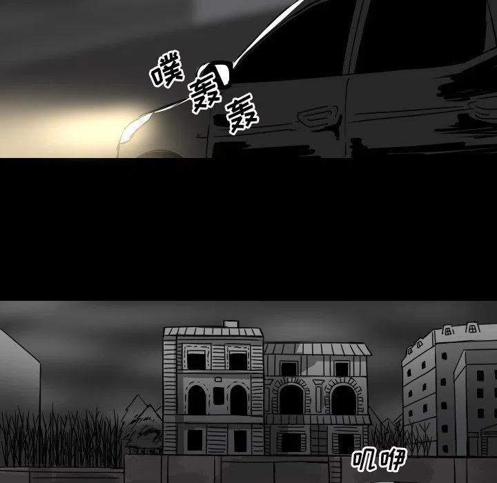 第 50 话28