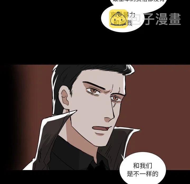 第 53 话7