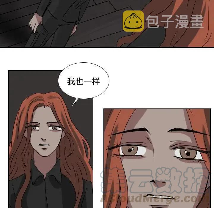 第 75 话21