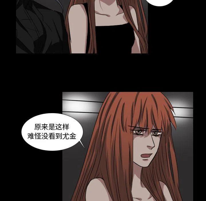 第 42 话23