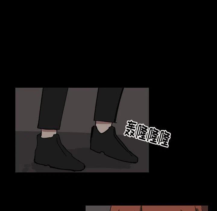 第 48 话29