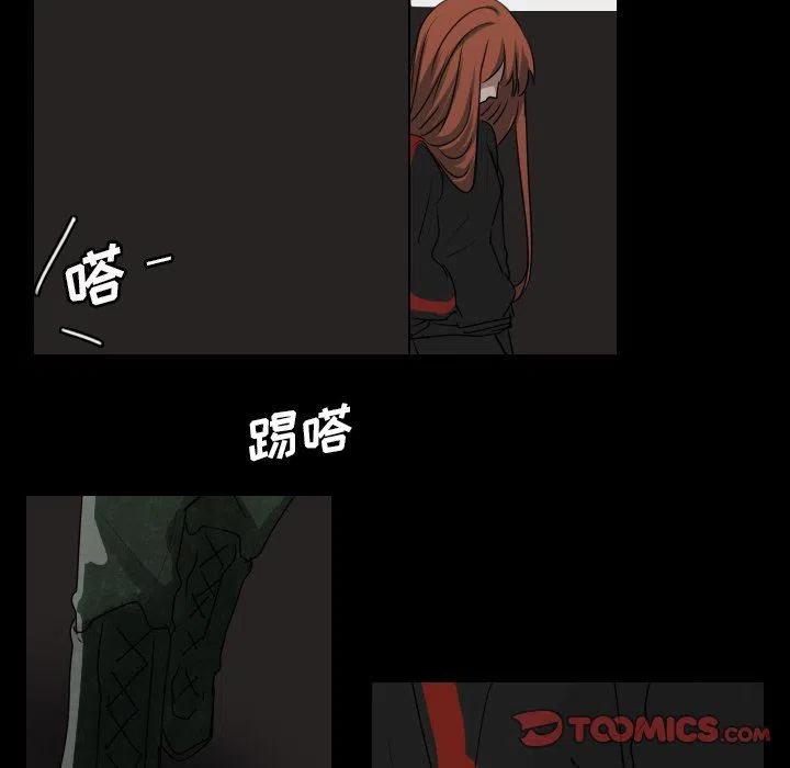 第 41 话7