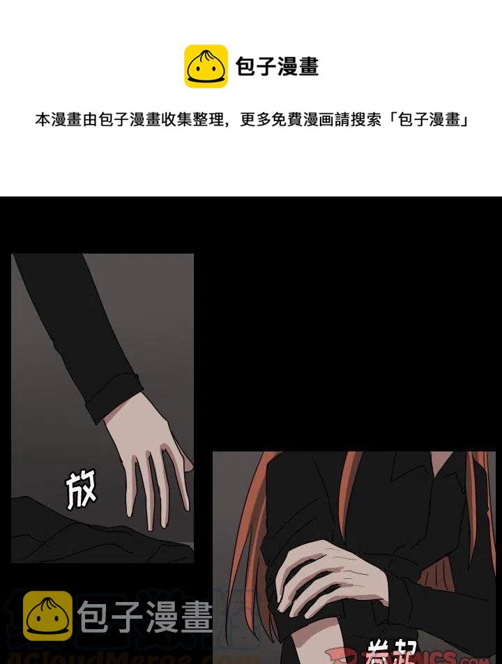 第 49 话12
