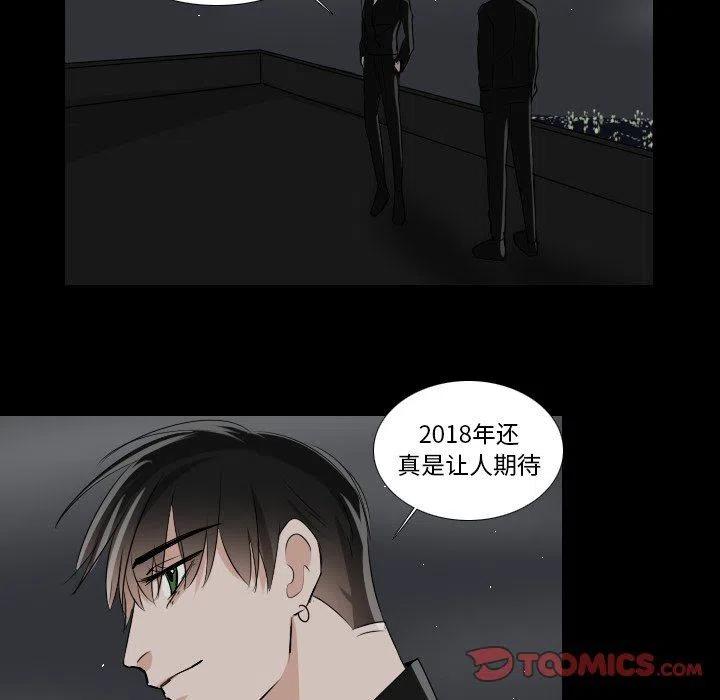 第 34 话9