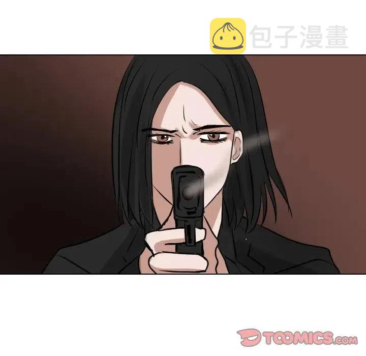 第 61 话22