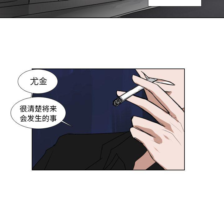 第16话15