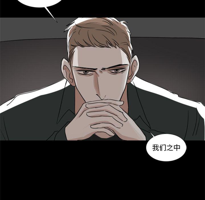 第5话25