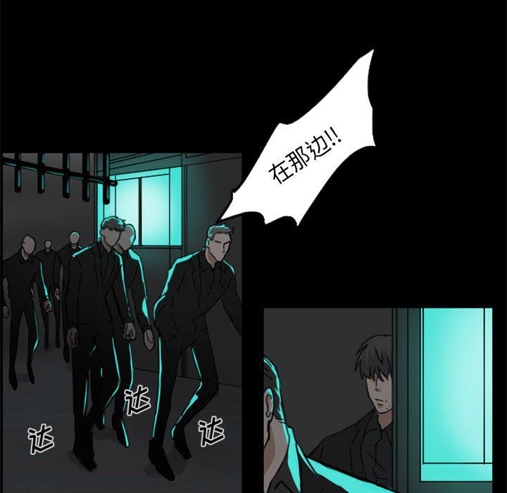 第12话5
