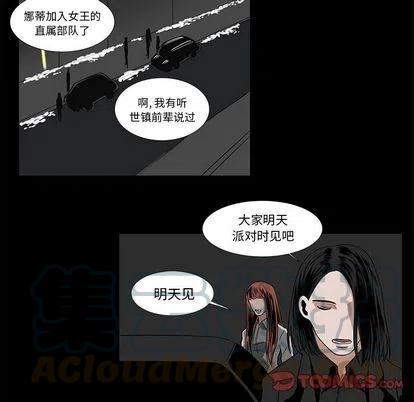 第 26 话12