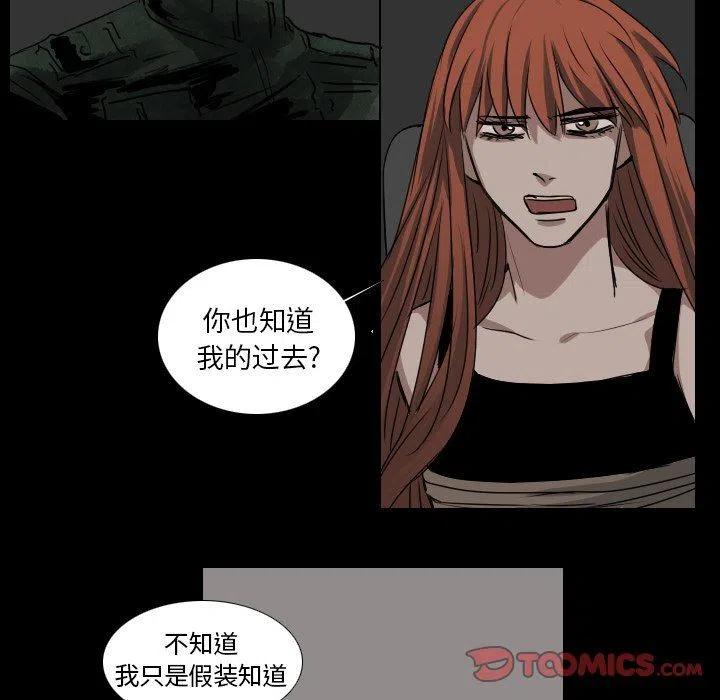 第 41 话25