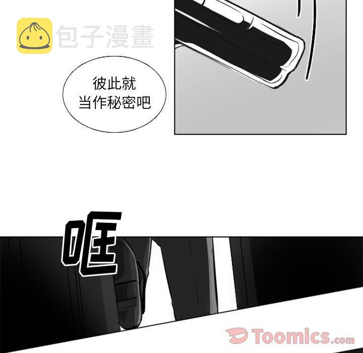 第5话11