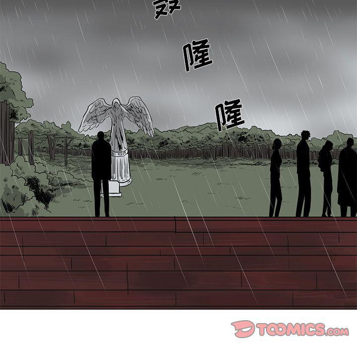 第13话13