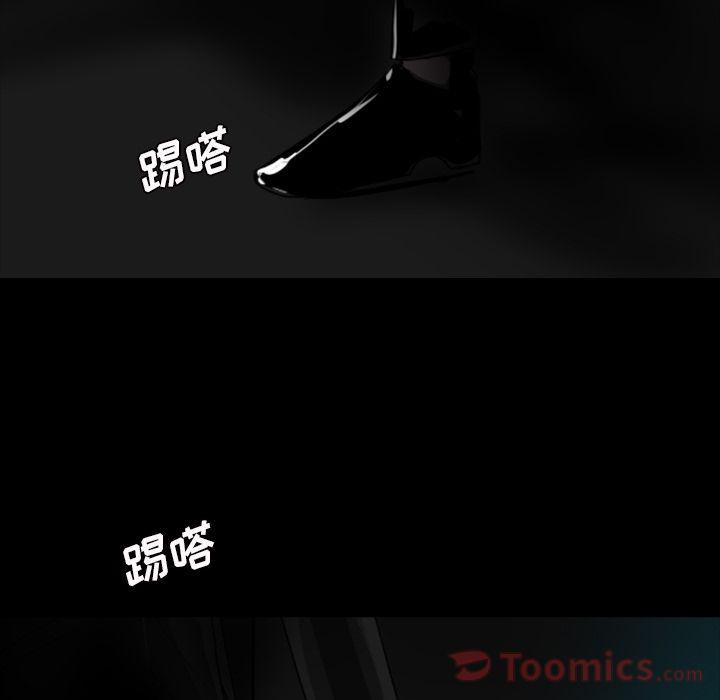 第10话54