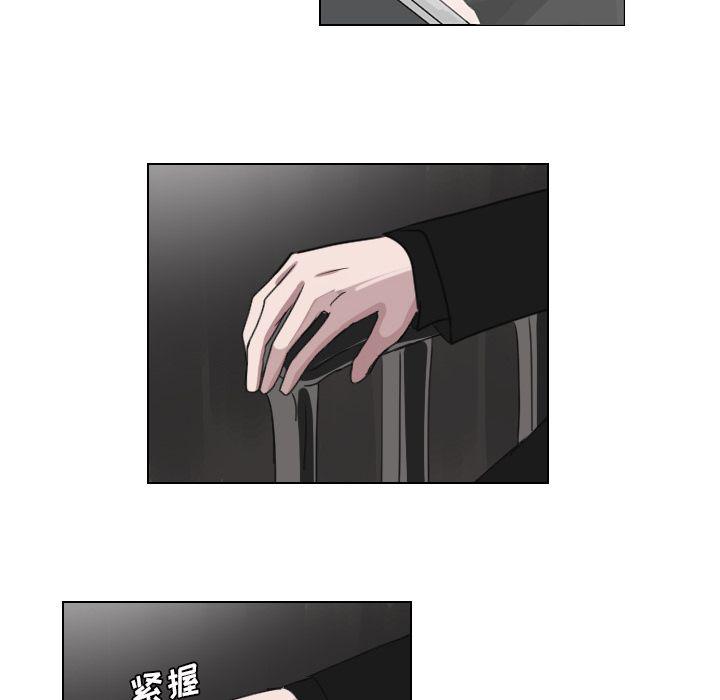 第16话39