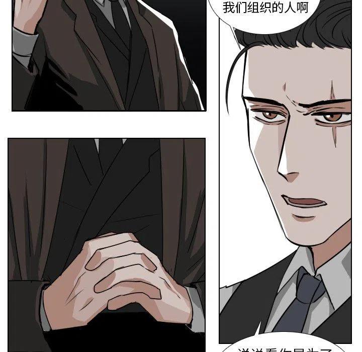 第 39 话11