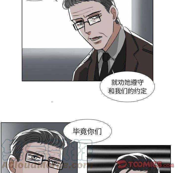 第 39 话36