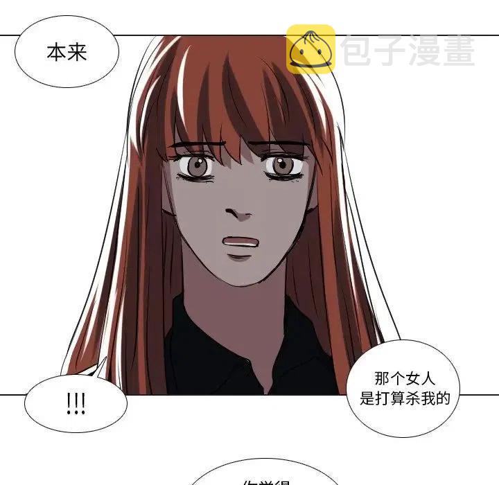 第 59 话7