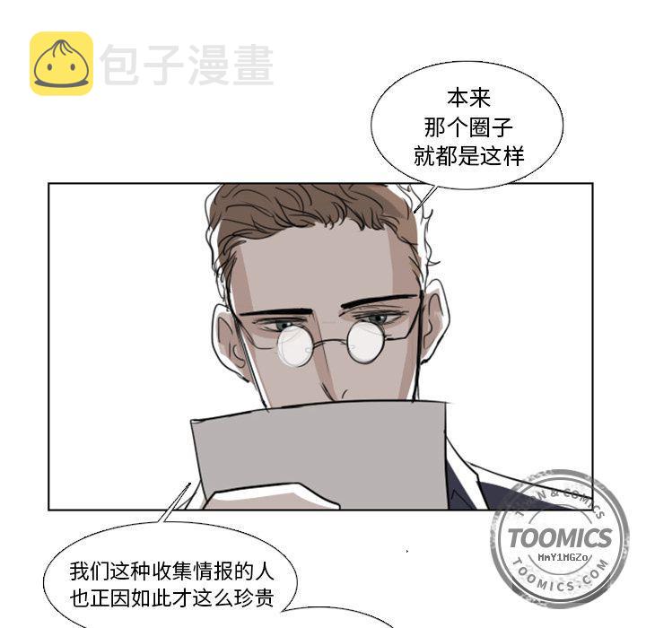 第4话47