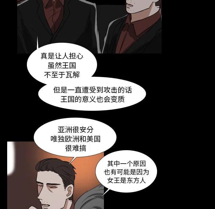 第 32 话37