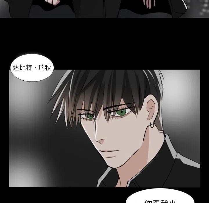 第 32 话5