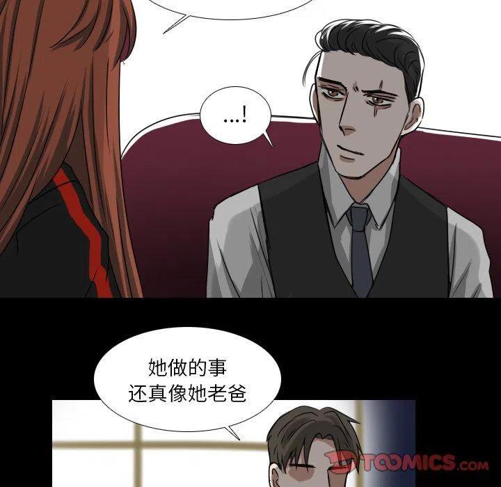 第 40 话20