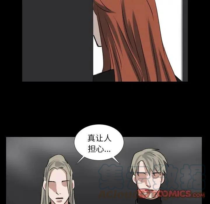 第 65 话33
