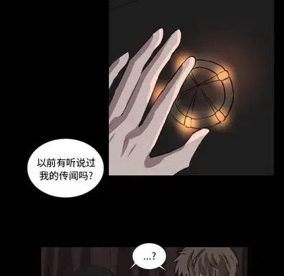 第 27 话40