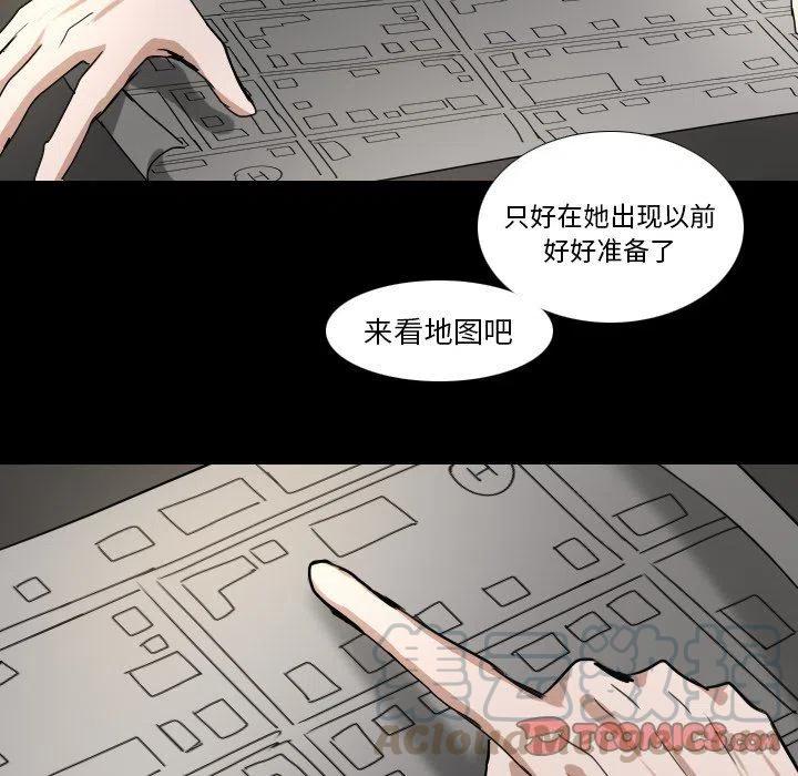 第 50 话12