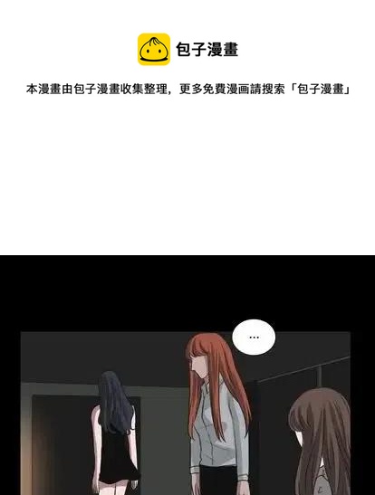 第 27 话26