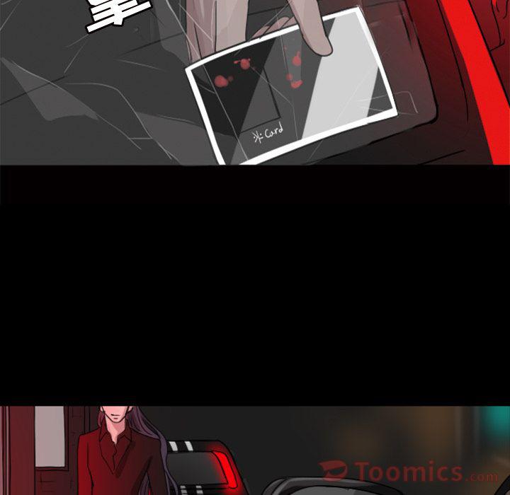 第10话26