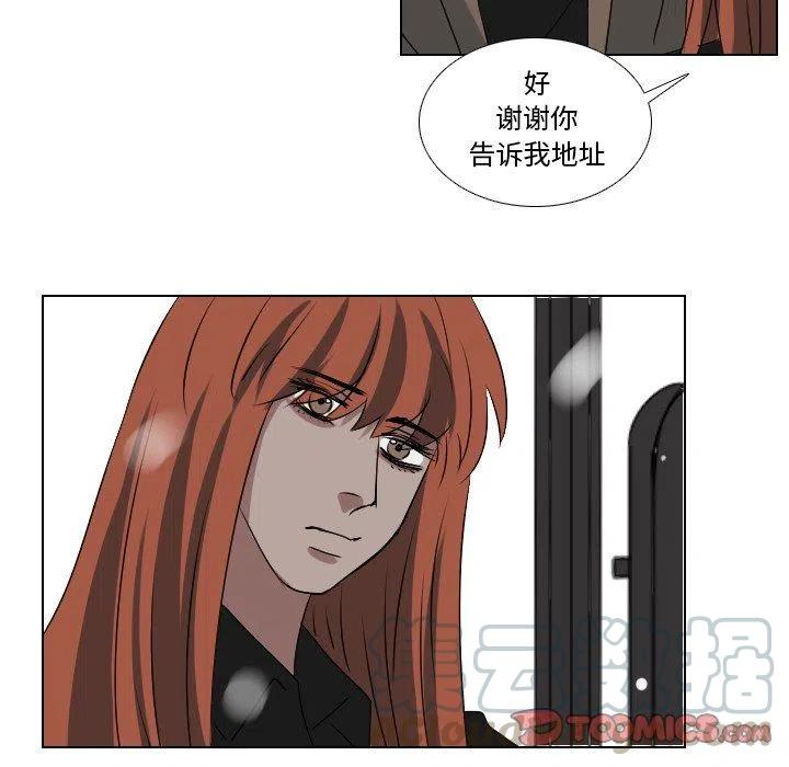 第 58 话12