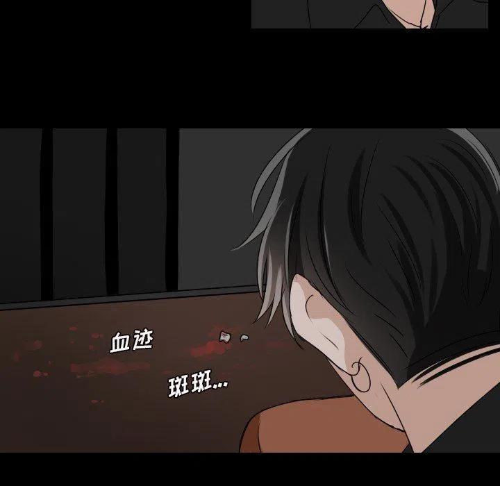 第 32 话19