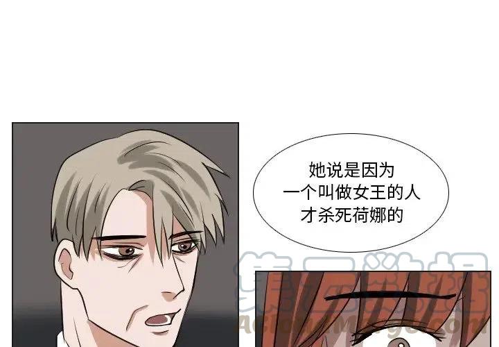 第 59 话3