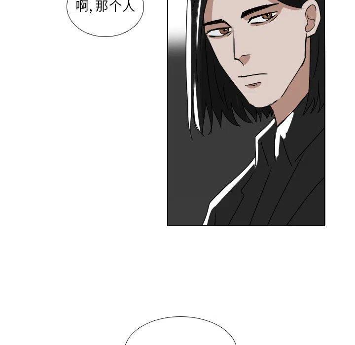 第 57 话5