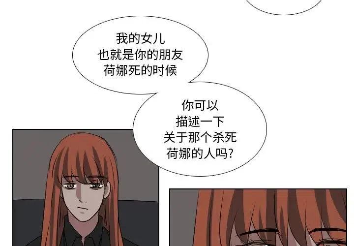第 59 话1