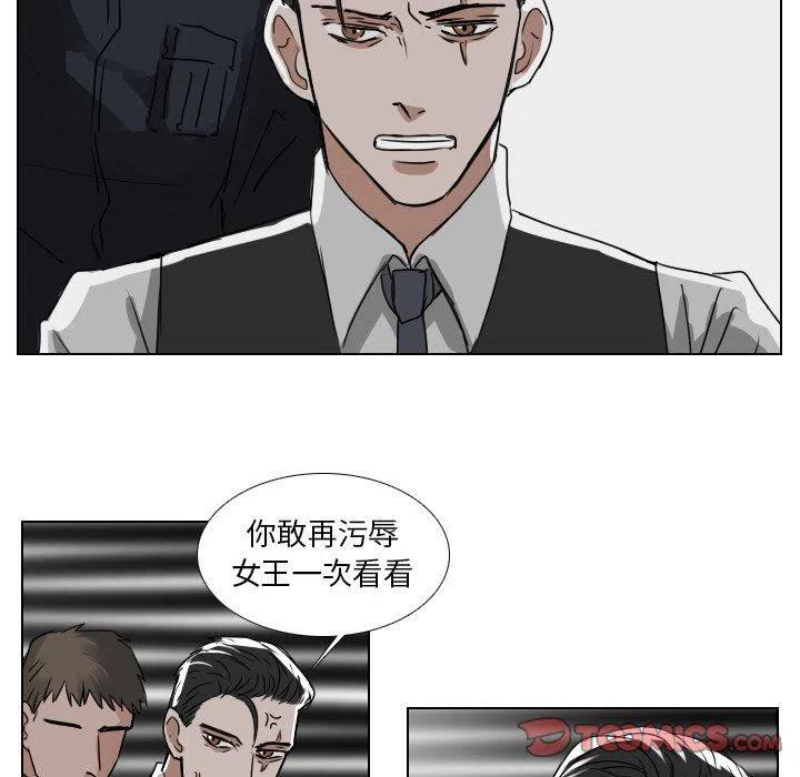 第 39 话34