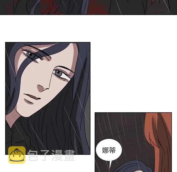 第 75 话37