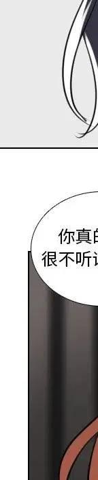 第 70 话241