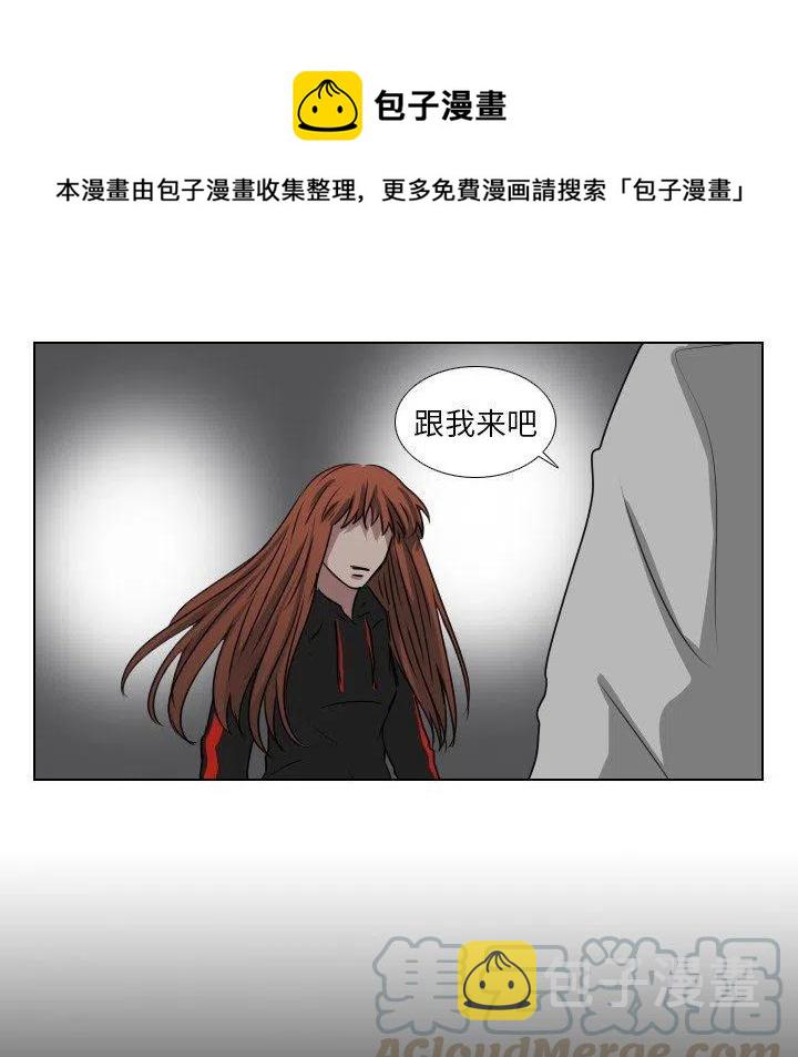 第 40 话9