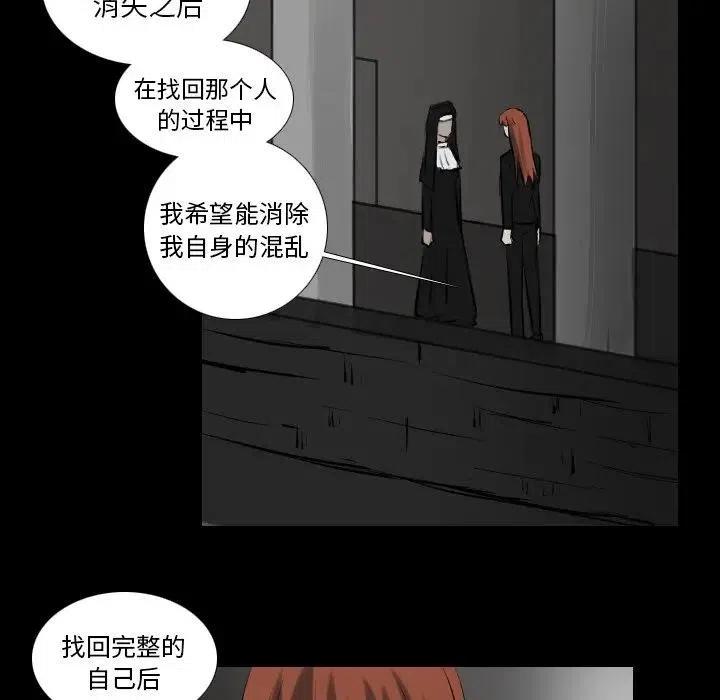 第 66 话34