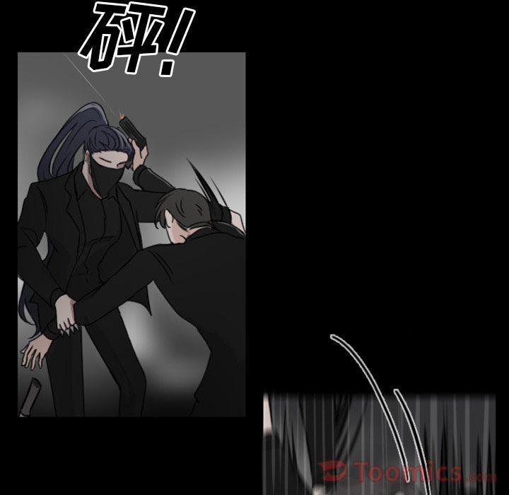 第11话46