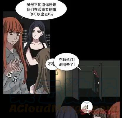第 27 话18