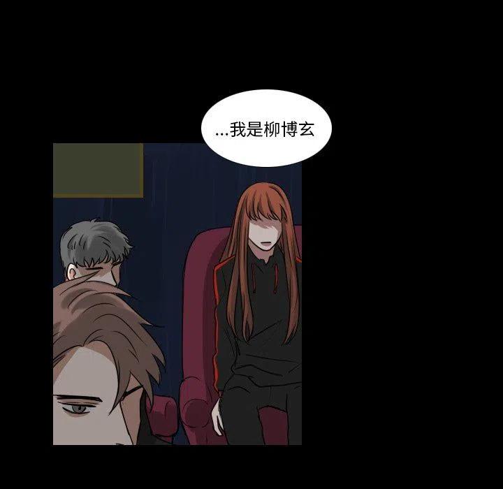 第 40 话31